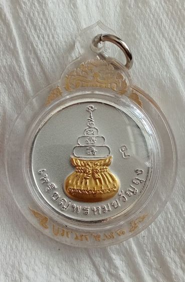 หลวง​พ่อ​ชำนาญ​ วัดชิ​นว​รา​ราม​วรวิหาร รูปที่ 2