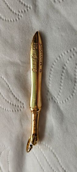 พระขรรค์​ วัด​ธรรม​ยาน​ รูปที่ 2