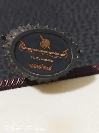 พระพุทธประทานยศบารมี รูปที่ 3