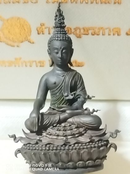 พระพุทธประทานยศบารมี รูปที่ 2
