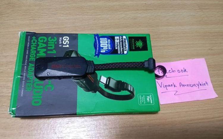 ตัวแปลงใช้กับมือถือหรือแท็ปแล็ต