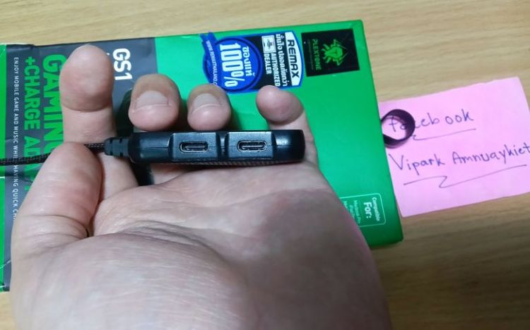 ตัวแปลงใช้กับมือถือหรือแท็ปแล็ต รูปที่ 3