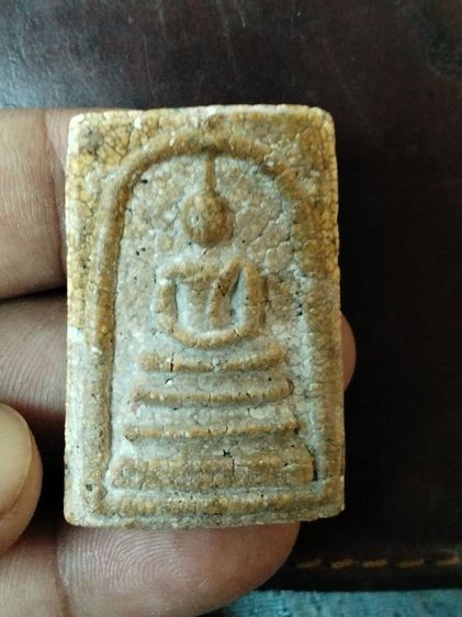 พระสมเด็จ รูปที่ 4