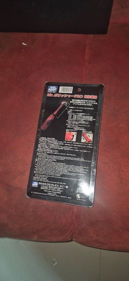 เครื่องขัดโมเดลไร้สาย Mr. Hobby GT07 ใช้สำหรับขัดแต่งผิวโมเดลหรือพลาสติกโดยเฉพาะ มีลักษณะการเคลื่อนที่แบบซิกแซก เพื่อลดฝุ่นฟุ้งกระจาย  รูปที่ 2