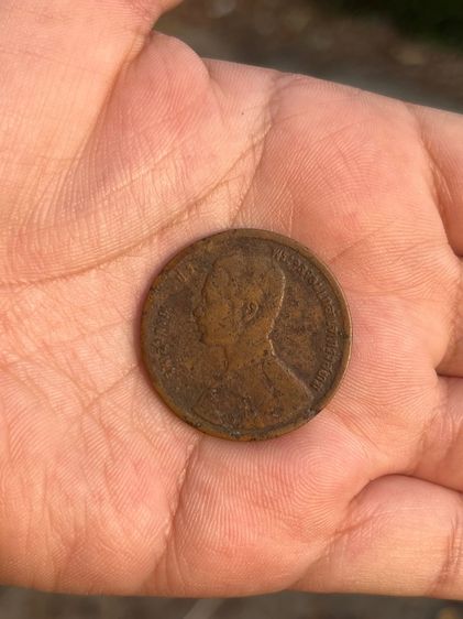 เหรียญกษาปณ์ร.5  รูปที่ 6