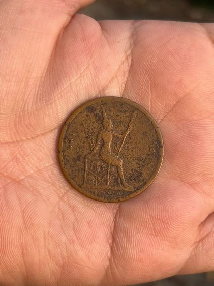 เหรียญกษาปณ์ร.5  รูปที่ 5