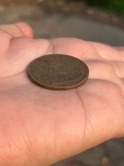 เหรียญกษาปณ์ร.5  รูปที่ 4