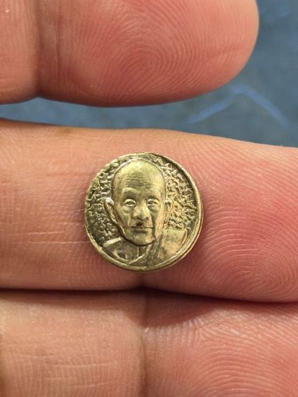 เม็ดกระดุม หลวงปู่ดูลย์ รูปที่ 3