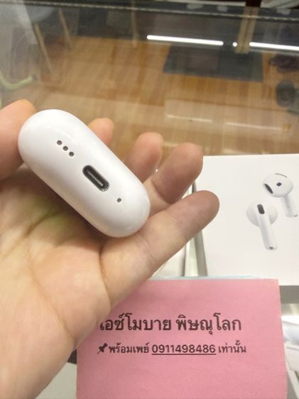 airpods gen4 รูปที่ 4