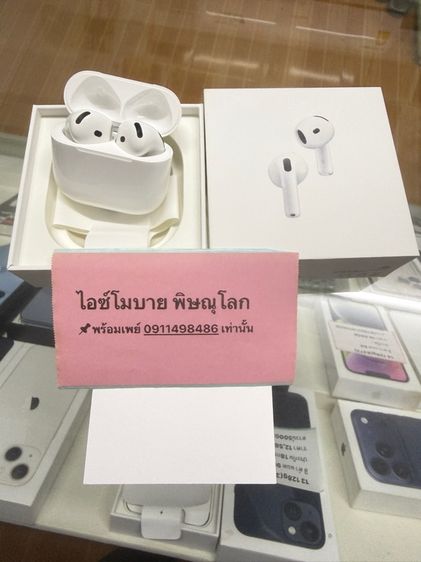 airpods gen4 รูปที่ 2