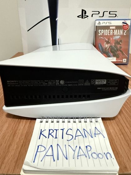 PS5 Slim Disc ประกันเหลือๆ รูปที่ 6