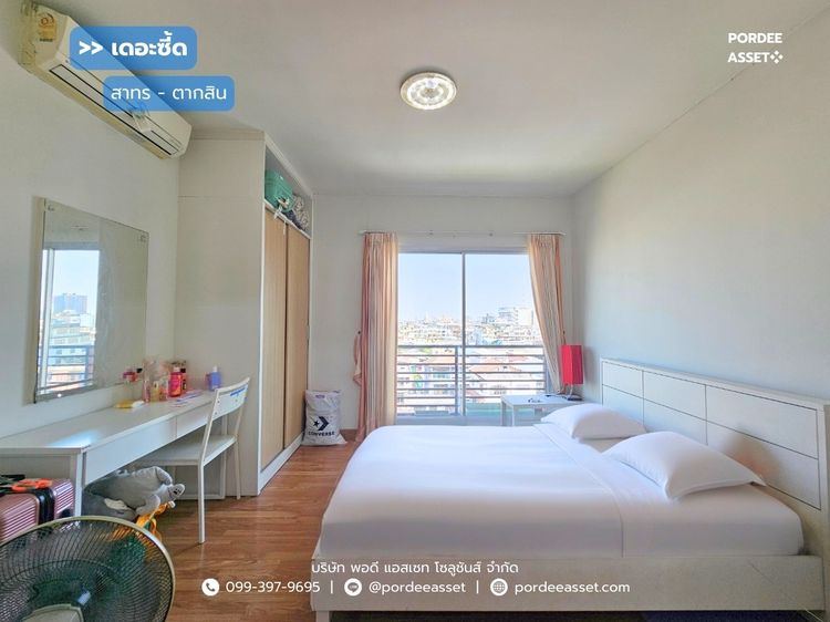 คอนโดเดอะซี้ด สาทร-ตากสิน ชั้น8 ห้องริม (ขนาด 33 ตร.ม) ซ.กรุงธนบุรี 1 ถ.กรุงธนบุรี คลองสาน 