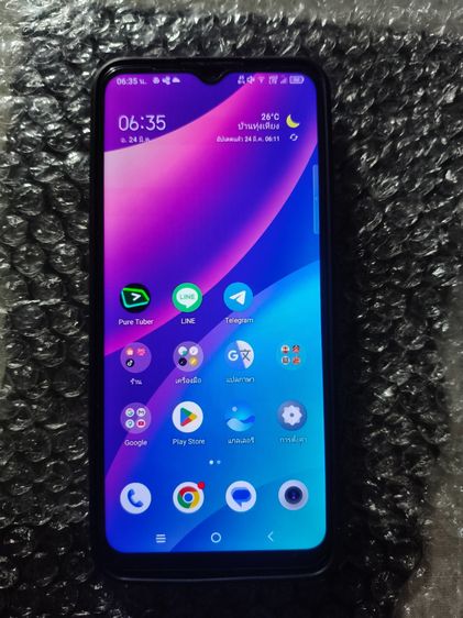 โทรศัพท์ รูปที่ 3