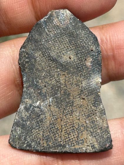 พระเครื่องไม่ทราบที รูปที่ 2