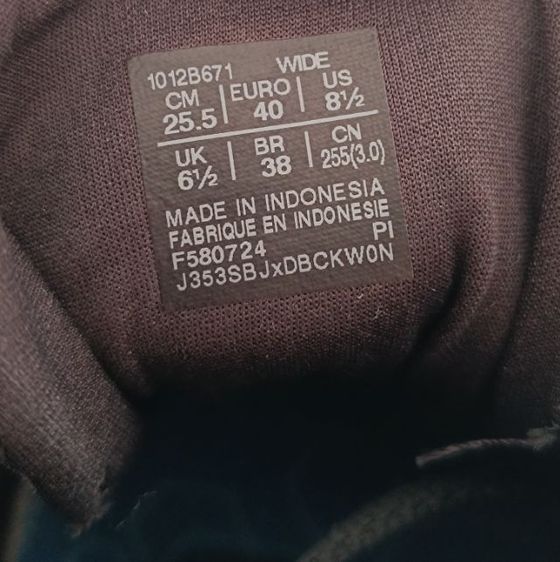 ขายถูก Asics size 40-255cm สีดำ สภาพสวย ของแท้ รูปที่ 8