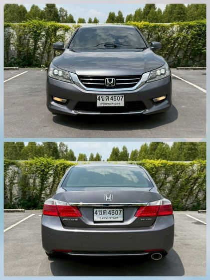 Honda Accord 2013 2.0 EL Sedan เบนซิน ไม่ติดแก๊ส เกียร์อัตโนมัติ เทา รูปที่ 4