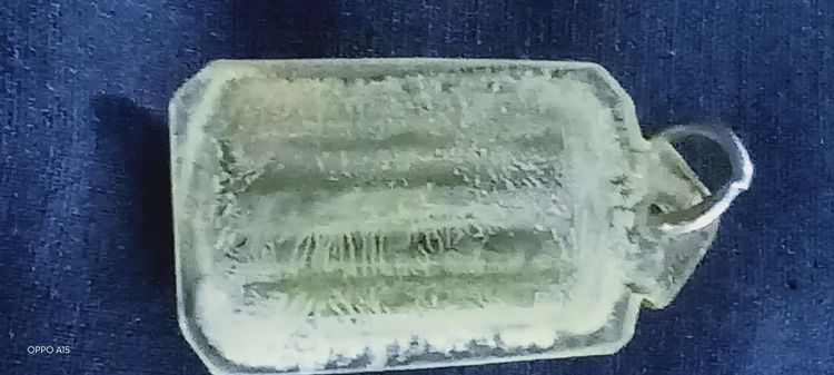 ตระกุดสามกษัตริย์ไม่ทราบที่ รูปที่ 2