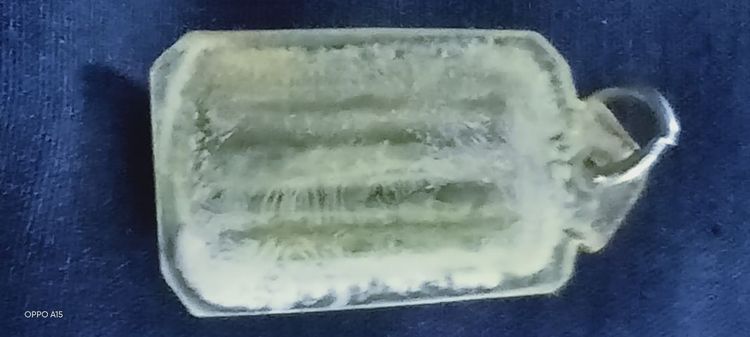 ตระกุดสามกษัตริย์ไม่ทราบที่