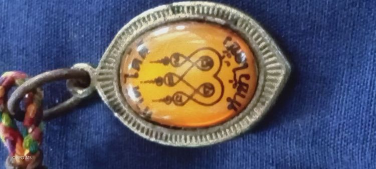 ล๊อคเก็ตเงินพระพุทธเจ้าไม่ทราบที่ รูปที่ 3