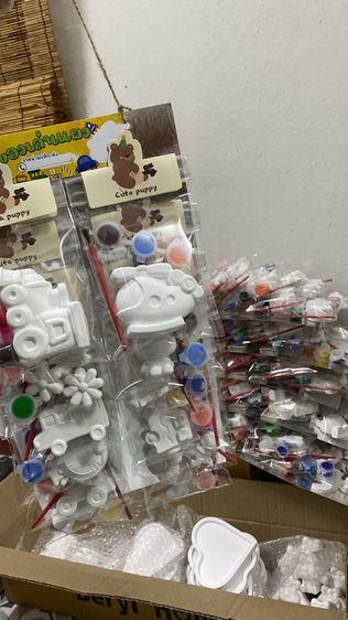 ของเล่นแผง รูปที่ 3