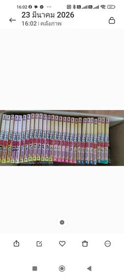 หนังสือโคนัน ครบตั้งแต่เล่มที่1-86และนินจาคาถาเล่มที่1-68 รูปที่ 6