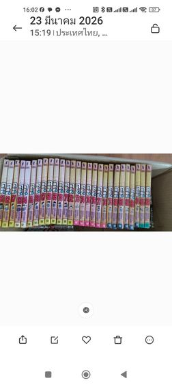 หนังสือโคนัน ครบตั้งแต่เล่มที่1-86และนินจาคาถาเล่มที่1-68 รูปที่ 8