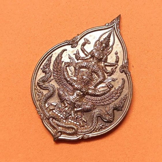 เหรียญ พระนารายณ์ทรงครุฑ มหาลาภ มหาบารมี วัดยายร่ม ปี 2567 เนื้อทองแดง สูง 3.8 เซน รูปที่ 3