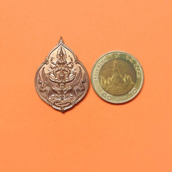 เหรียญ พระนารายณ์ทรงครุฑ มหาลาภ มหาบารมี วัดยายร่ม ปี 2567 เนื้อทองแดง สูง 3.8 เซน รูปที่ 5