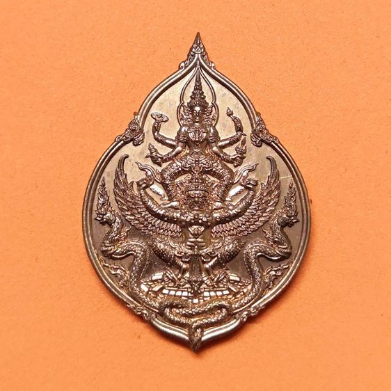 เหรียญ พระนารายณ์ทรงครุฑ มหาลาภ มหาบารมี วัดยายร่ม ปี 2567 เนื้อทองแดง สูง 3.8 เซน