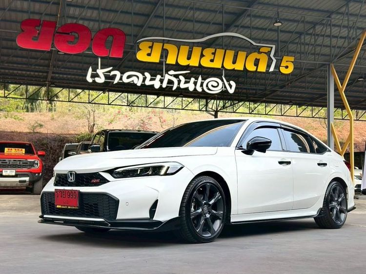 รถ Honda Civic 2.0 eHEV RS สี ขาว