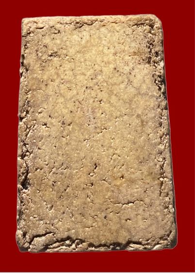 สมเด็จสวยลานเก่า รูปที่ 2