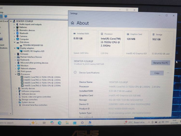 Asus i3 เจน 7  แรม 8 กิ๊ก เครื่องบาง  ใช้พิมพ์งาน ดูหนัง ฟังเพลง  วินโดว์แท้ติดเครื่อง  รูปที่ 8