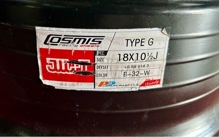 ล้อแท้COSMIS ขอบ18 รู114 ออฟลึกมือสอง รูปที่ 10