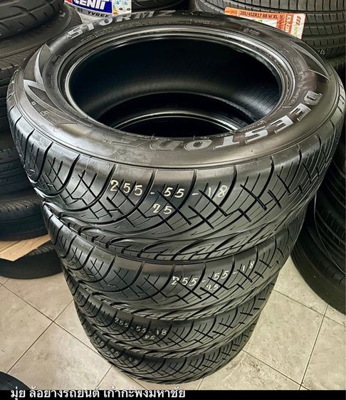 ล้อแท้COSMIS ขอบ18 รู114 ออฟลึกมือสอง รูปที่ 2