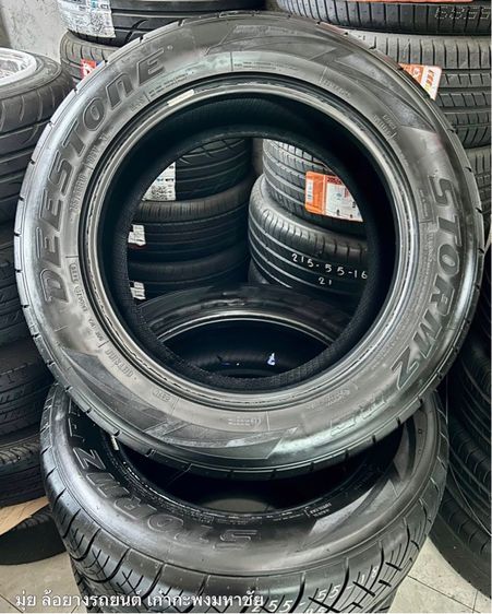 ล้อแท้COSMIS ขอบ18 รู114 ออฟลึกมือสอง รูปที่ 7