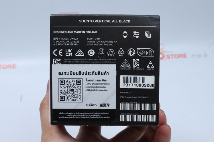 Suunto Vertical 49 mm  รูปที่ 12