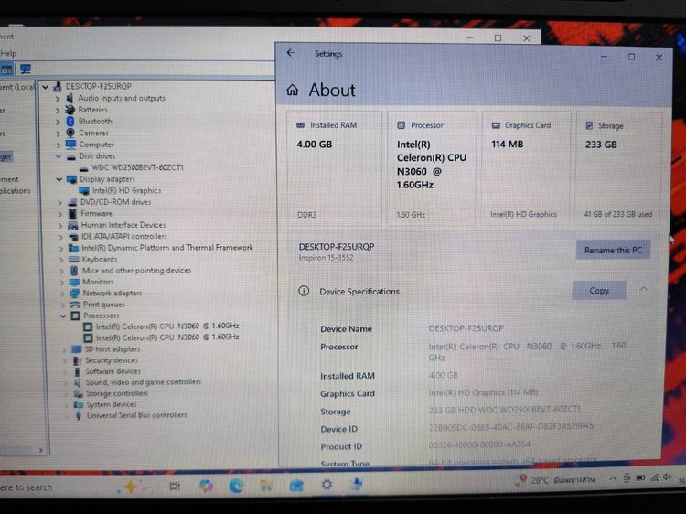 Dell 3552 จอใหญ่  ใช้พิมพ์งาน ดูหนัง ฟังเพลง  รูปที่ 8