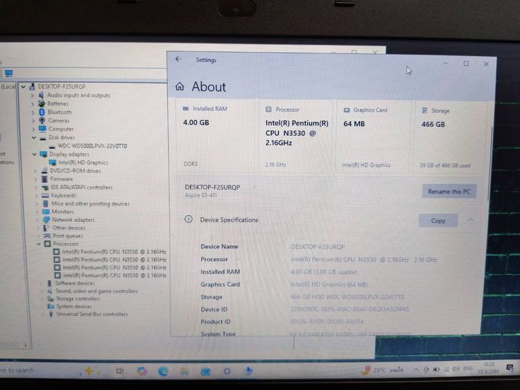 Acer E5-411 ใช้พิมพ์งาน ดูหนังฟังเพลง   รูปที่ 8