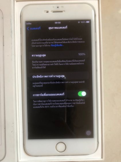 iPhone 6s Plus 32gb สีเงิน รูปที่ 8