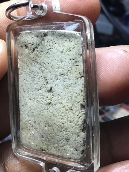 สมเด็จวัดระฆังพิมพ์ใหญ่ รูปที่ 4