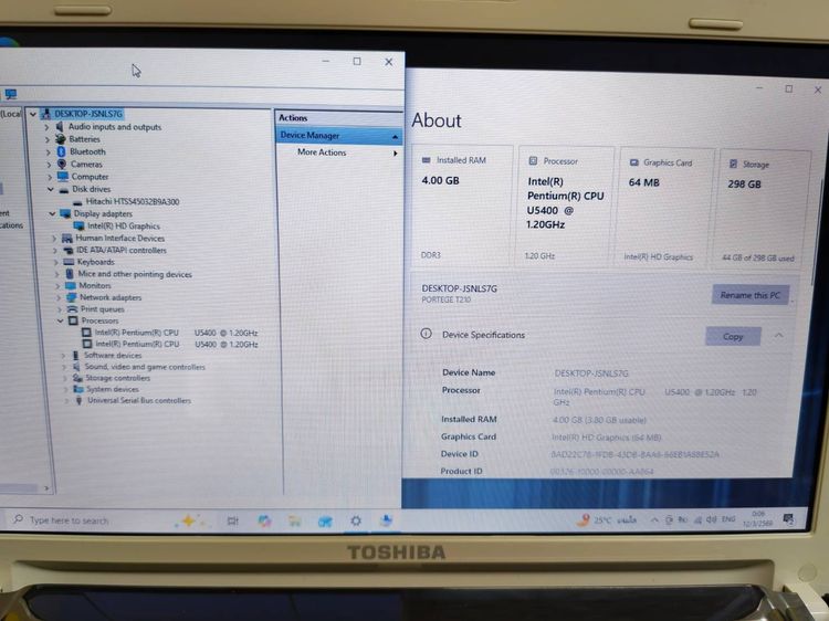 Toshiba เครื่องเล็ก  ใช้พิมพ์งาน ดูหนังฟังเพลง  รูปที่ 8