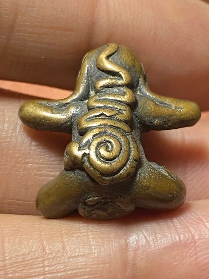 พระปิดตาหลวงพ่อเอียด รูปที่ 13