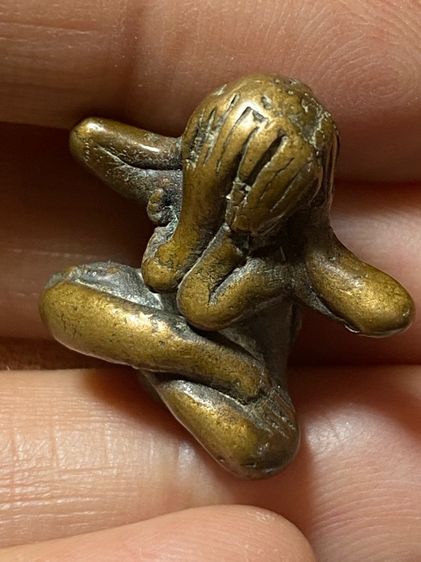 พระปิดตาหลวงพ่อเอียด รูปที่ 10