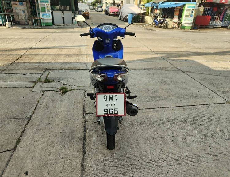 🛵ยังไงก็ขาย WAVE125 i ปี 55 เครื่องดี สีสวย สตาร์ทเท้า รถบ้านเดิมๆ เล่มชุดโอนครบ+เปลี่ยนถ่ายน้ำมันเครื่องฟรี ส่งฟรี30 ก.ม รูปที่ 5