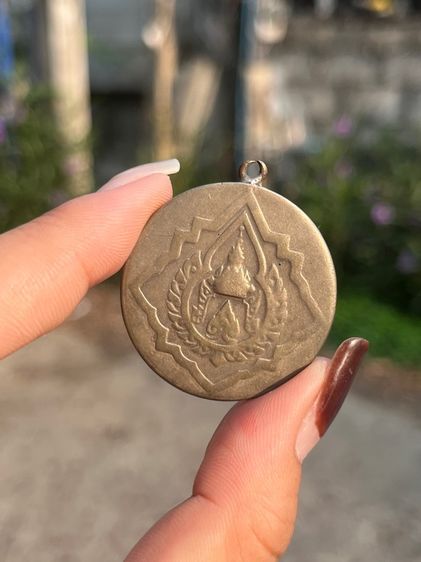 เหรียญเงินมงกุฎไทย หลังจปร. ชั้นที่ 7 เพื่อบำเหน็จความดี ความชอบ สำหรับคนดีของสังคม ปี 2509 รูปที่ 3