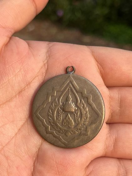 เหรียญเงินมงกุฎไทย หลังจปร. ชั้นที่ 7 เพื่อบำเหน็จความดี ความชอบ สำหรับคนดีของสังคม ปี 2509 รูปที่ 5