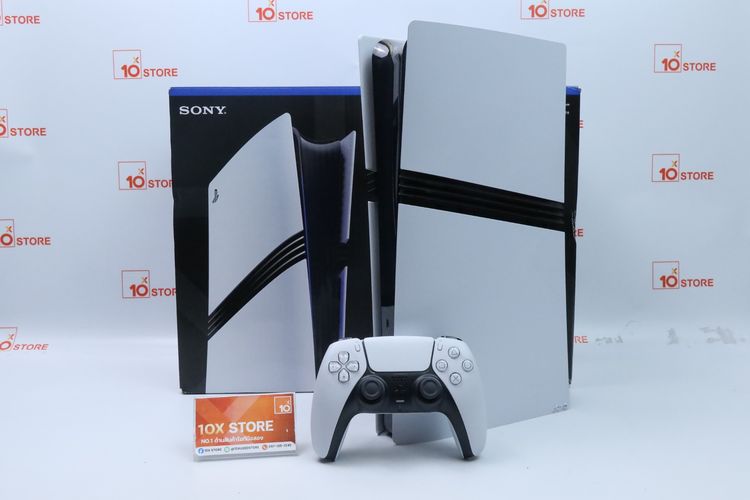 PS5 Pro 2TB Digital Edition