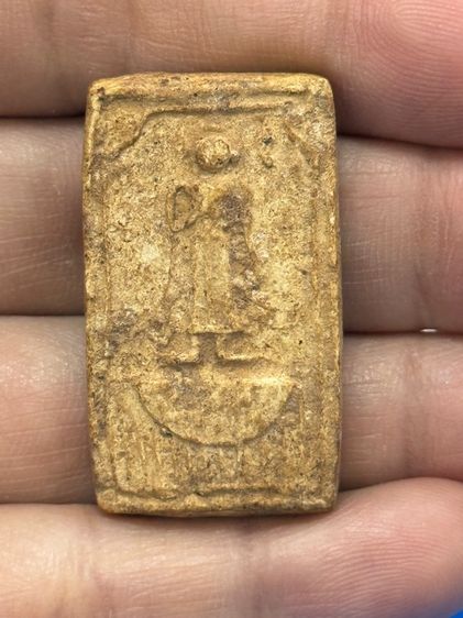 พระเก่า