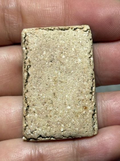 พระเก่า รูปที่ 7