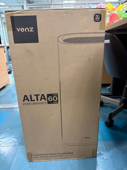 เครื่องฟอกอากาศ Venz Perfromance Alta 60 รูปที่ 3